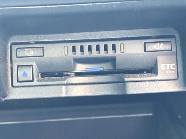 クラウンハイブリッド RSアドバンス ムーンルーフ 黒革 シートベンチレーション BSM RCTAB カラーHUD シートメモリ メーカーナビ バックカメラ AC100V セーフティセンス 3眼LEDヘッド 革巻きステアリング ETC(44枚目)