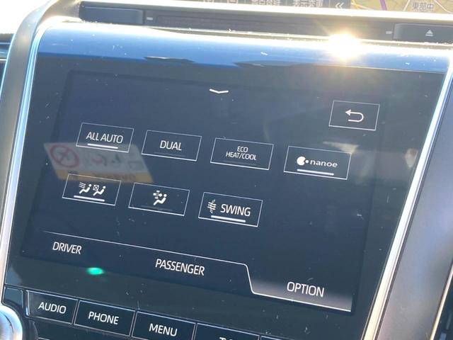 クラウンハイブリッド RSアドバンス ムーンルーフ 黒革 シートベンチレーション BSM RCTAB カラーHUD シートメモリ メーカーナビ バックカメラ AC100V セーフティセンス 3眼LEDヘッド 革巻きステアリング ETC(50枚目)