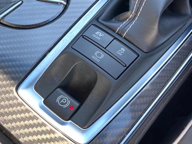 クラウンハイブリッド RSアドバンス ムーンルーフ 黒革 シートベンチレーション BSM RCTAB カラーHUD シートメモリ メーカーナビ バックカメラ AC100V セーフティセンス 3眼LEDヘッド 革巻きステアリング ETC(55枚目)