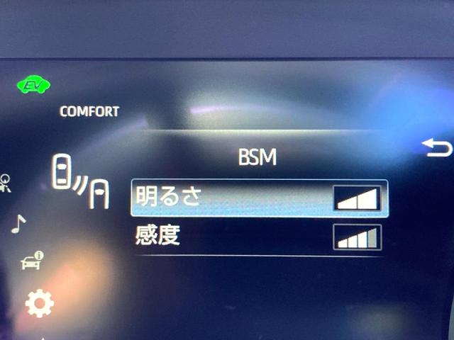 クラウンハイブリッド RSアドバンス ムーンルーフ 黒革 シートベンチレーション BSM RCTAB カラーHUD シートメモリ メーカーナビ バックカメラ AC100V セーフティセンス 3眼LEDヘッド 革巻きステアリング ETC(63枚目)