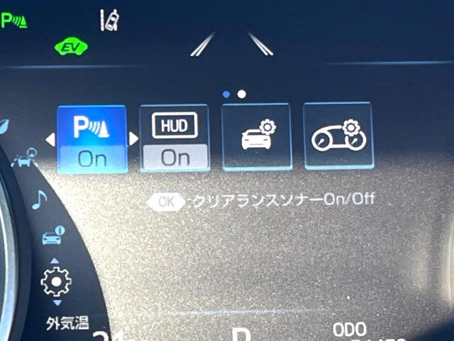 カムリ Ｇレザーパッケージ　パノラマムーンルーフ　ＢＳＭ　ＲＣＴＡ　イテリジェントクリソナ　禁煙車　１オーナー　黒革　シートヒーター　パワーシート　純正１８インチＡＷ　メーカーナビ　バックカメラ　セーフティセンスＰ　ＥＴＣ（5枚目）