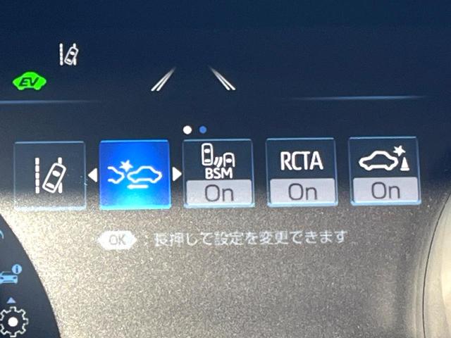 カムリ Ｇレザーパッケージ　パノラマムーンルーフ　ＢＳＭ　ＲＣＴＡ　イテリジェントクリソナ　禁煙車　１オーナー　黒革　シートヒーター　パワーシート　純正１８インチＡＷ　メーカーナビ　バックカメラ　セーフティセンスＰ　ＥＴＣ（45枚目）