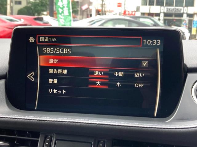 ＭＡＺＤＡ６セダン ２５Ｔ　ブラックトーンエディション　特別仕様　ガソリンターボ　ＢＯＳＥサウンド　禁煙車　赤革　シートヒーター　ブラックメッシュグリル　純正１９インチブラックメタリックＡＷ　マツダコネクトナビ　３６０度ビュー　ＡｐｐｌｅＣａｒＰｌａｙ（45枚目）