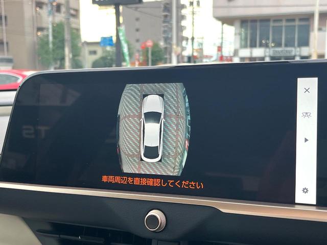 クラウンクロスオーバー Ｇアドバンスド・レザーパッケージ　ＧＲエアロ（Ｆ／Ｓ／Ｒ／リアスホ）　フロマージュ内装　フロマージュ革シート　１オーナー　禁煙車　４眼ＬＥＤヘッド　純正２１インチＡＷ　シートベンチレーション　シートメモリ　パノラミックビュー　ＥＴＣ（62枚目）