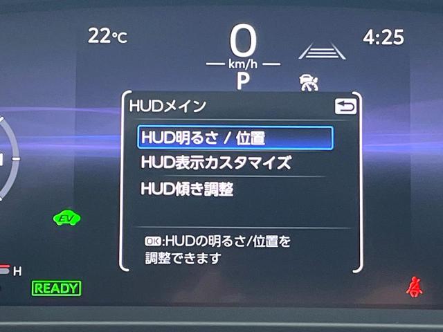 クラウンクロスオーバー Ｇアドバンスド・レザーパッケージ　ＧＲエアロ（Ｆ／Ｓ／Ｒ／リアスホ）　フロマージュ内装　フロマージュ革シート　１オーナー　禁煙車　４眼ＬＥＤヘッド　純正２１インチＡＷ　シートベンチレーション　シートメモリ　パノラミックビュー　ＥＴＣ（64枚目）