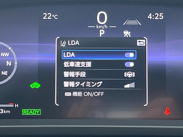 クラウンクロスオーバー Ｇアドバンスド・レザーパッケージ　ＧＲエアロ（Ｆ／Ｓ／Ｒ／リアスホ）　フロマージュ内装　フロマージュ革シート　１オーナー　禁煙車　４眼ＬＥＤヘッド　純正２１インチＡＷ　シートベンチレーション　シートメモリ　パノラミックビュー　ＥＴＣ（65枚目）