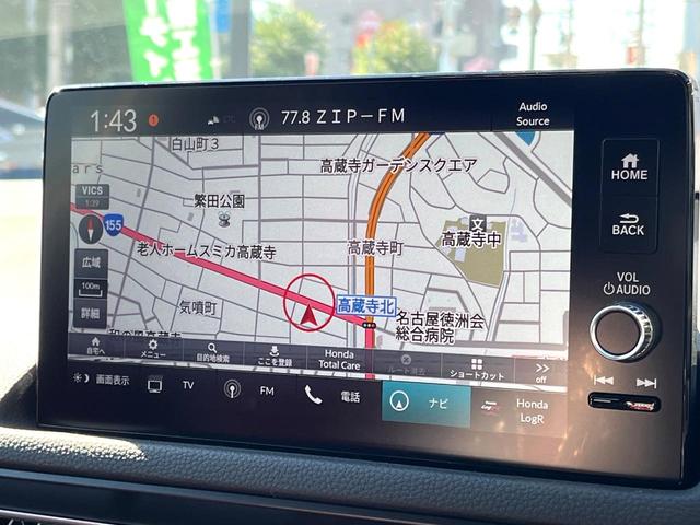 シビック タイプR 無限エアロ(F) 6MT ターボ 1オーナー 禁煙車 ホンダコネクト バックカメラ 純正19インチAW Bremboキャリパー フルLEDヘッド +Rモードスイッチ 大型リヤスポイラー ETC2.0(5枚目)