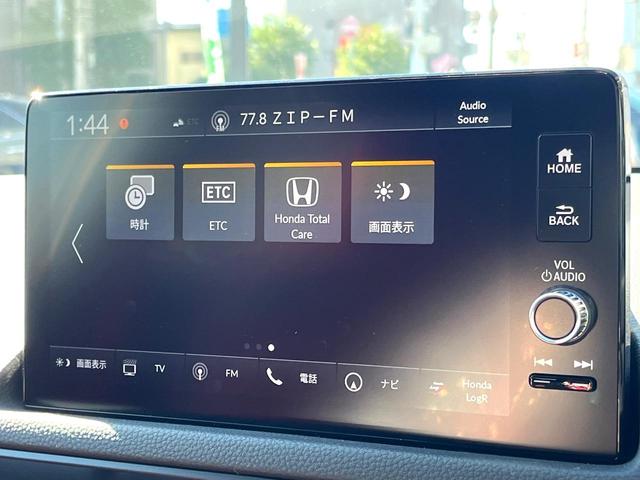 シビック タイプR 無限エアロ(F) 6MT ターボ 1オーナー 禁煙車 ホンダコネクト バックカメラ 純正19インチAW Bremboキャリパー フルLEDヘッド +Rモードスイッチ 大型リヤスポイラー ETC2.0(57枚目)