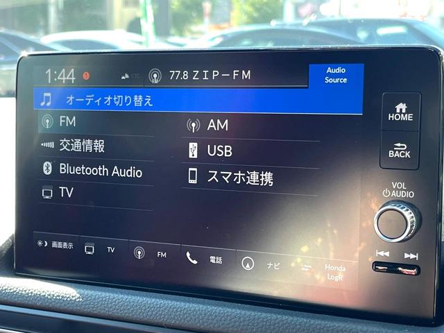 シビック タイプR 無限エアロ(F) 6MT ターボ 1オーナー 禁煙車 ホンダコネクト バックカメラ 純正19インチAW Bremboキャリパー フルLEDヘッド +Rモードスイッチ 大型リヤスポイラー ETC2.0(58枚目)