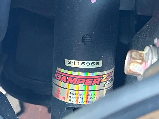 カムリ WS 後期 GRエアロ(F/S/R/リアスポ) BLITZマフラー BLITZ車高調 パノラミックビュー カラーHUD アクセサリーコンセント ロルフハルトゲ20インチAW 禁煙車 ディスプレイオーディオ(34枚目)