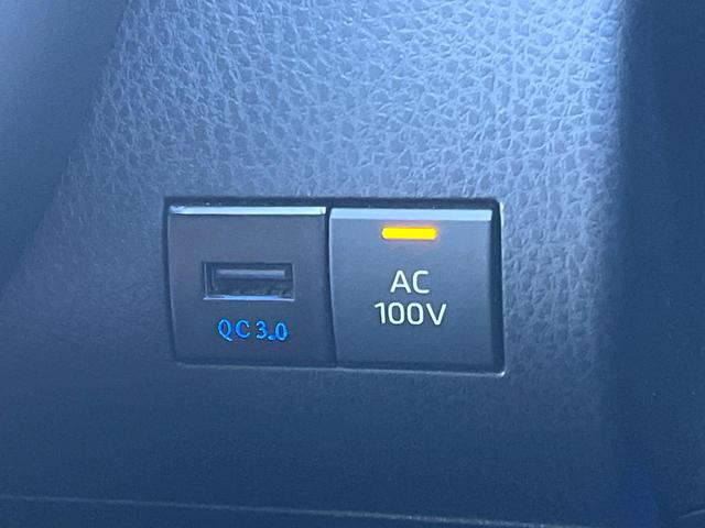 カムリ WS 後期 GRエアロ(F/S/R/リアスポ) BLITZマフラー BLITZ車高調 パノラミックビュー カラーHUD アクセサリーコンセント ロルフハルトゲ20インチAW 禁煙車 ディスプレイオーディオ(59枚目)