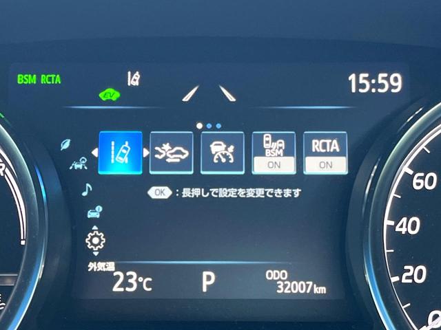 カムリ WS 後期 GRエアロ(F/S/R/リアスポ) BLITZマフラー BLITZ車高調 パノラミックビュー カラーHUD アクセサリーコンセント ロルフハルトゲ20インチAW 禁煙車 ディスプレイオーディオ(71枚目)
