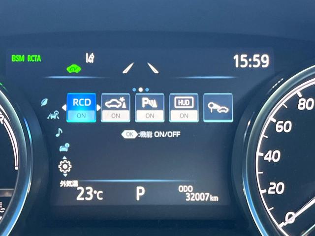 カムリ WS 後期 GRエアロ(F/S/R/リアスポ) BLITZマフラー BLITZ車高調 パノラミックビュー カラーHUD アクセサリーコンセント ロルフハルトゲ20インチAW 禁煙車 ディスプレイオーディオ(74枚目)