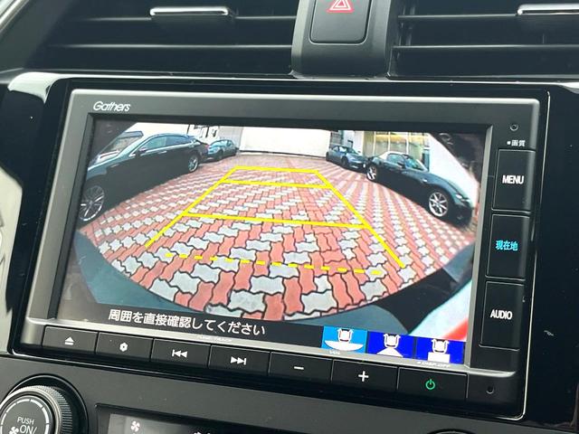 シビック ハッチバック 後期 6MT 禁煙車 ホンダセンシング 純正18インチアルミ LEDヘッド アダプティブクルーズコントロール シートヒーター 純正SDナビ バックカメラ スポーツペダル パワーシート ワンオーナー(5枚目)
