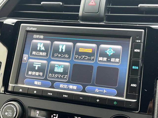 シビック ハッチバック 後期 6MT 禁煙車 ホンダセンシング 純正18インチアルミ LEDヘッド アダプティブクルーズコントロール シートヒーター 純正SDナビ バックカメラ スポーツペダル パワーシート ワンオーナー(40枚目)