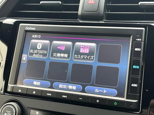 シビック ハッチバック 後期 6MT 禁煙車 ホンダセンシング 純正18インチアルミ LEDヘッド アダプティブクルーズコントロール シートヒーター 純正SDナビ バックカメラ スポーツペダル パワーシート ワンオーナー(42枚目)