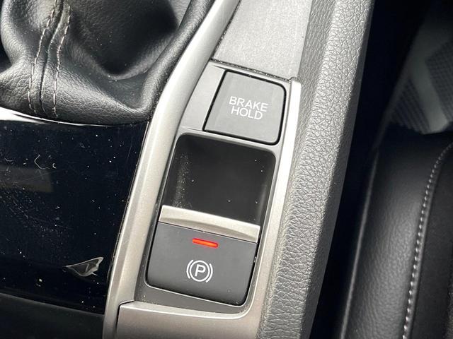 シビック ハッチバック 後期 6MT 禁煙車 ホンダセンシング 純正18インチアルミ LEDヘッド アダプティブクルーズコントロール シートヒーター 純正SDナビ バックカメラ スポーツペダル パワーシート ワンオーナー(51枚目)