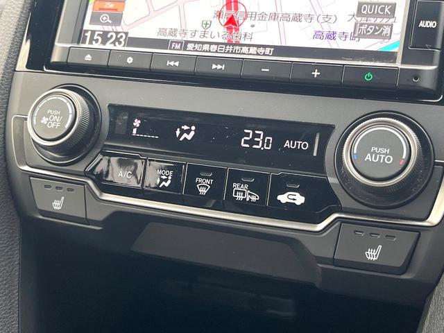 シビック ハッチバック 後期 6MT 禁煙車 ホンダセンシング 純正18インチアルミ LEDヘッド アダプティブクルーズコントロール シートヒーター 純正SDナビ バックカメラ スポーツペダル パワーシート ワンオーナー(52枚目)