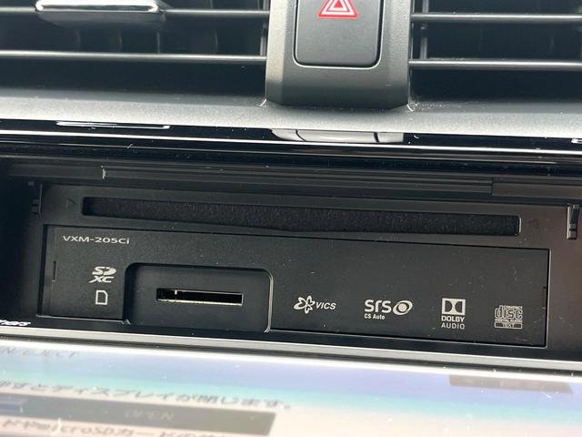 シビック ハッチバック 後期 6MT 禁煙車 ホンダセンシング 純正18インチアルミ LEDヘッド アダプティブクルーズコントロール シートヒーター 純正SDナビ バックカメラ スポーツペダル パワーシート ワンオーナー(53枚目)