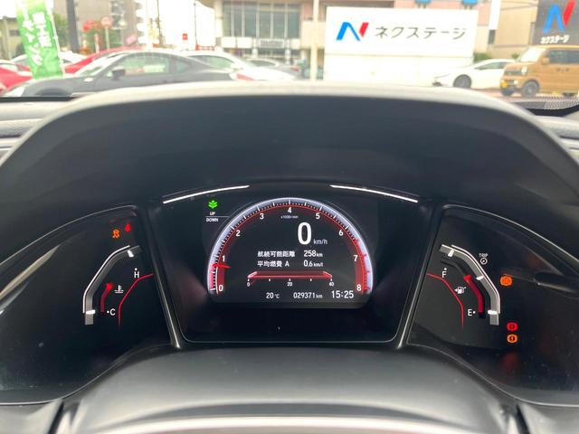 シビック ハッチバック 後期 6MT 禁煙車 ホンダセンシング 純正18インチアルミ LEDヘッド アダプティブクルーズコントロール シートヒーター 純正SDナビ バックカメラ スポーツペダル パワーシート ワンオーナー(54枚目)