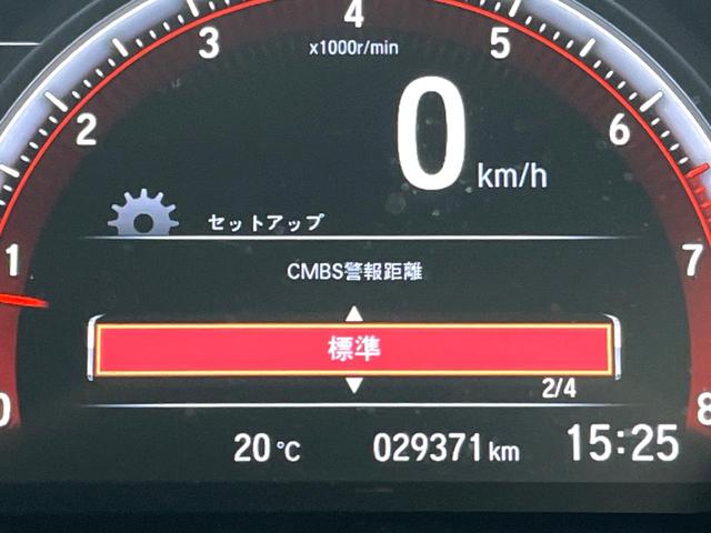 シビック ハッチバック 後期 6MT 禁煙車 ホンダセンシング 純正18インチアルミ LEDヘッド アダプティブクルーズコントロール シートヒーター 純正SDナビ バックカメラ スポーツペダル パワーシート ワンオーナー(55枚目)