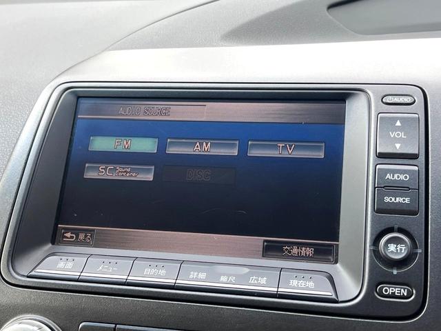 シビック タイプR K20A 2.0L直4 6MT メーカーナビ バックカメラ 禁煙車 ヘリカルLSD Rスペックシート 純正18インチAW HIDヘッド 大型リヤスポイラー ETC リモコンキー 革巻きステアリング(49枚目)