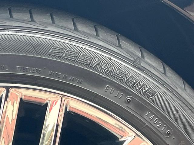 クラウンハイブリッド アスリートG 後期 パノラミックビュー プレミアムサウンド OP18インチAW インテリジェントクリソナ 禁煙車 BSM 黒革 シートベンチレーション シートメモリ メーカーナビ LEDヘッド セーフティセンスP(28枚目)