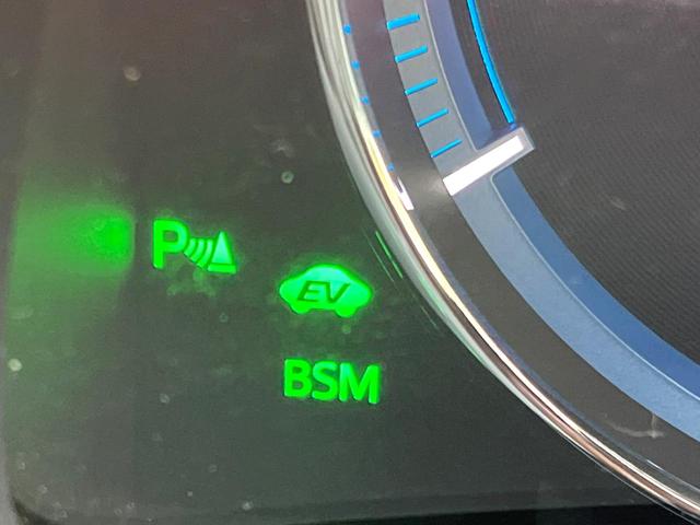 クラウンハイブリッド アスリートG 後期 パノラミックビュー プレミアムサウンド OP18インチAW インテリジェントクリソナ 禁煙車 BSM 黒革 シートベンチレーション シートメモリ メーカーナビ LEDヘッド セーフティセンスP(59枚目)