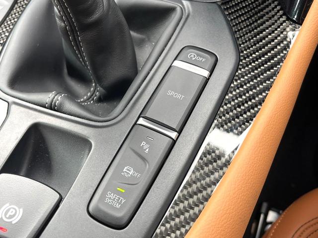 スープラ RZ 改良後 6MT 3.0L直6ターボ 387馬力 タン革シート タンツートン革巻きステアリング 純正19インチダークメタリック塗装AW JBLサウンド 6灯式LEDヘッド 禁煙車 1オーナー ETC(40枚目)