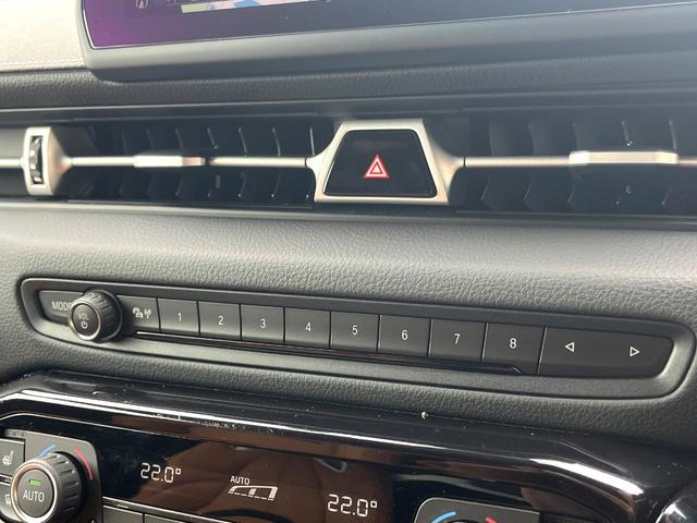 スープラ RZ 改良後 6MT 3.0L直6ターボ 387馬力 タン革シート タンツートン革巻きステアリング 純正19インチダークメタリック塗装AW JBLサウンド 6灯式LEDヘッド 禁煙車 1オーナー ETC(43枚目)