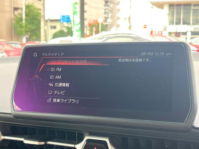 スープラ RZ 改良後 6MT 3.0L直6ターボ 387馬力 タン革シート タンツートン革巻きステアリング 純正19インチダークメタリック塗装AW JBLサウンド 6灯式LEDヘッド 禁煙車 1オーナー ETC(45枚目)