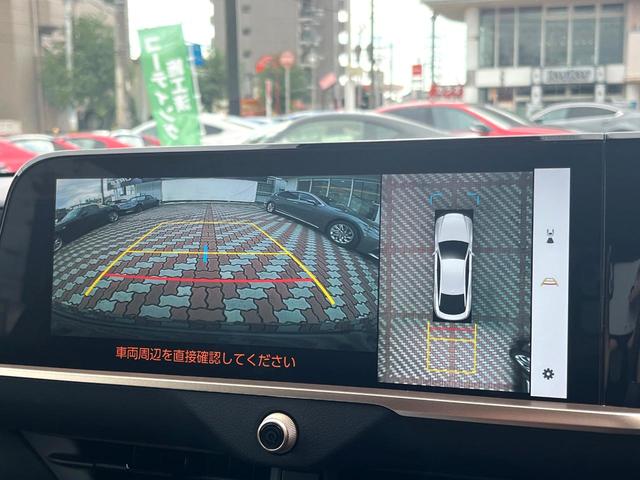 クラウンクロスオーバー Gアドバンスド・レザーパッケージ モデリスタエアロ(F/S/R) モデリスタクールシャインキット 禁煙車 1オーナー 4眼LEDヘッド 純正21インチAW 黒革 シートベンチレーション ディスプレイオーディオ パノラミックビュー(5枚目)