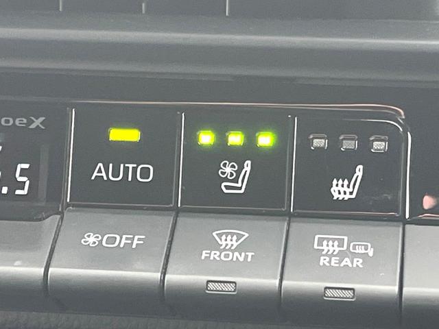 クラウンクロスオーバー Gアドバンスド・レザーパッケージ モデリスタエアロ(F/S/R) モデリスタクールシャインキット 禁煙車 1オーナー 4眼LEDヘッド 純正21インチAW 黒革 シートベンチレーション ディスプレイオーディオ パノラミックビュー(6枚目)