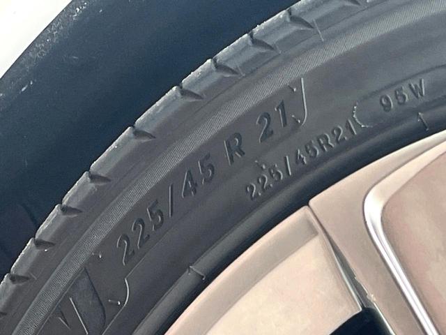 クラウンクロスオーバー Gアドバンスド・レザーパッケージ モデリスタエアロ(F/S/R) モデリスタクールシャインキット 禁煙車 1オーナー 4眼LEDヘッド 純正21インチAW 黒革 シートベンチレーション ディスプレイオーディオ パノラミックビュー(25枚目)