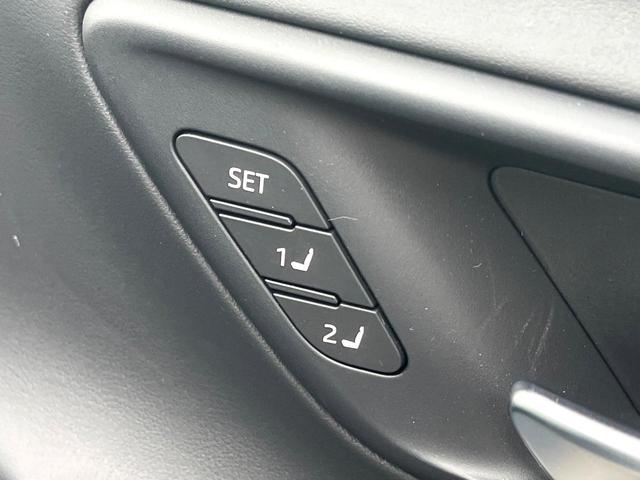 クラウンクロスオーバー Gアドバンスド・レザーパッケージ モデリスタエアロ(F/S/R) モデリスタクールシャインキット 禁煙車 1オーナー 4眼LEDヘッド 純正21インチAW 黒革 シートベンチレーション ディスプレイオーディオ パノラミックビュー(42枚目)