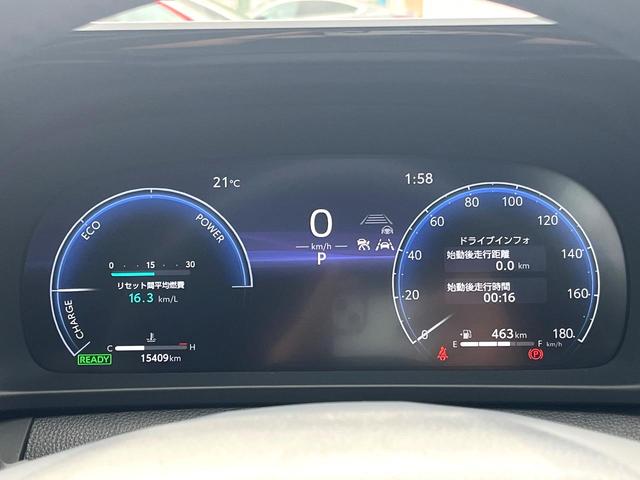 クラウンクロスオーバー Gアドバンスド・レザーパッケージ モデリスタエアロ(F/S/R) モデリスタクールシャインキット 禁煙車 1オーナー 4眼LEDヘッド 純正21インチAW 黒革 シートベンチレーション ディスプレイオーディオ パノラミックビュー(54枚目)