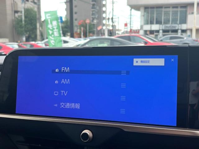 クラウンクロスオーバー Gアドバンスド・レザーパッケージ モデリスタエアロ(F/S/R) モデリスタクールシャインキット 禁煙車 1オーナー 4眼LEDヘッド 純正21インチAW 黒革 シートベンチレーション ディスプレイオーディオ パノラミックビュー(62枚目)