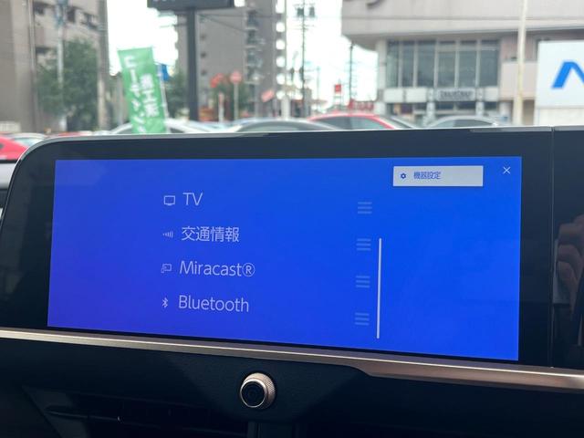 クラウンクロスオーバー Gアドバンスド・レザーパッケージ モデリスタエアロ(F/S/R) モデリスタクールシャインキット 禁煙車 1オーナー 4眼LEDヘッド 純正21インチAW 黒革 シートベンチレーション ディスプレイオーディオ パノラミックビュー(63枚目)
