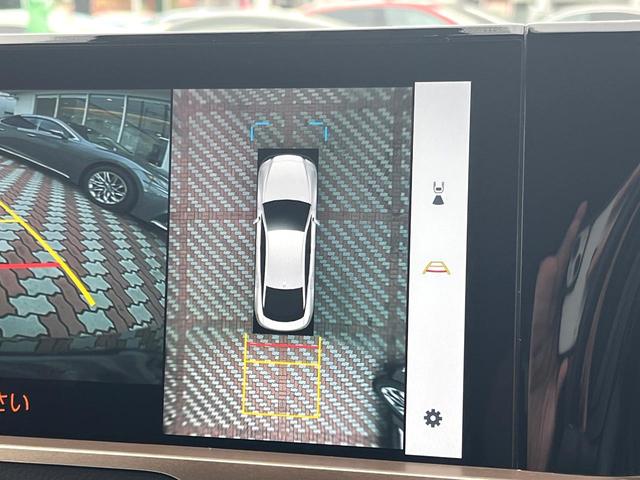 クラウンクロスオーバー Gアドバンスド・レザーパッケージ モデリスタエアロ(F/S/R) モデリスタクールシャインキット 禁煙車 1オーナー 4眼LEDヘッド 純正21インチAW 黒革 シートベンチレーション ディスプレイオーディオ パノラミックビュー(64枚目)