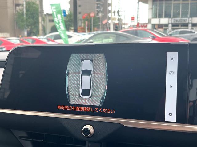 クラウンクロスオーバー Gアドバンスド・レザーパッケージ モデリスタエアロ(F/S/R) モデリスタクールシャインキット 禁煙車 1オーナー 4眼LEDヘッド 純正21インチAW 黒革 シートベンチレーション ディスプレイオーディオ パノラミックビュー(66枚目)