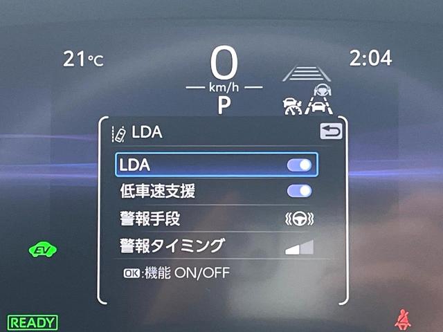 クラウンクロスオーバー Gアドバンスド・レザーパッケージ モデリスタエアロ(F/S/R) モデリスタクールシャインキット 禁煙車 1オーナー 4眼LEDヘッド 純正21インチAW 黒革 シートベンチレーション ディスプレイオーディオ パノラミックビュー(68枚目)