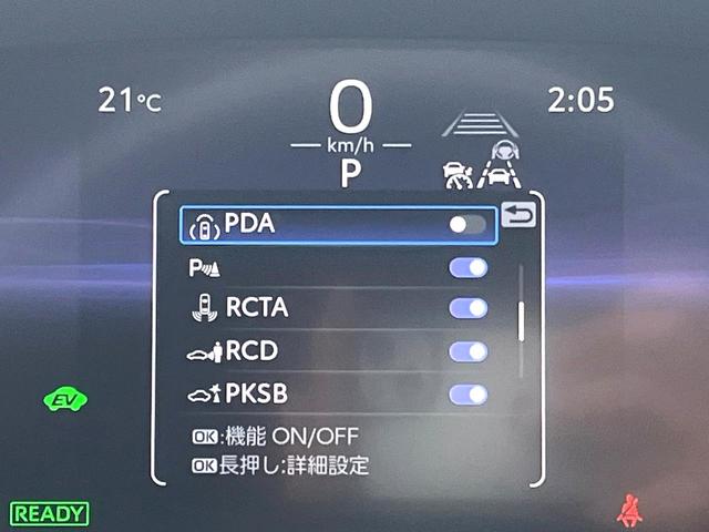 クラウンクロスオーバー Gアドバンスド・レザーパッケージ モデリスタエアロ(F/S/R) モデリスタクールシャインキット 禁煙車 1オーナー 4眼LEDヘッド 純正21インチAW 黒革 シートベンチレーション ディスプレイオーディオ パノラミックビュー(70枚目)