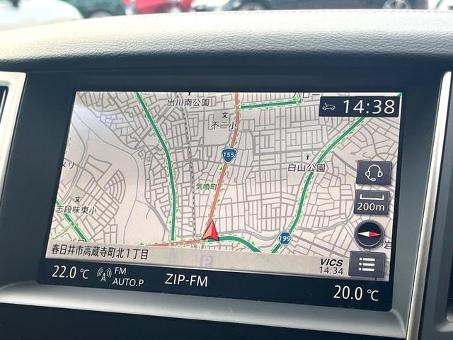 スカイライン 400R 405馬力 3.0L V6 ツインターボ 純正OPカーボンリヤスポイラー BOSEパフォーマンスシリーズサウンド アンビエントライト OPボディ色 禁煙車 黒革 シートヒーター 純正19インチAW(5枚目)