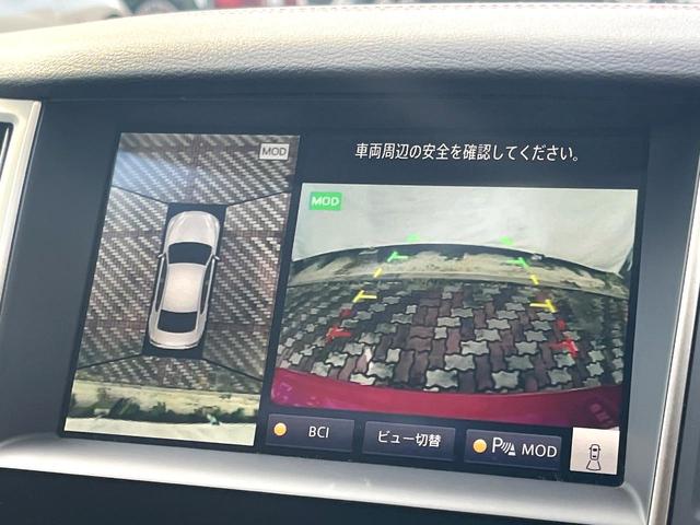 スカイライン 400R 405馬力 3.0L V6 ツインターボ 純正OPカーボンリヤスポイラー BOSEパフォーマンスシリーズサウンド アンビエントライト OPボディ色 禁煙車 黒革 シートヒーター 純正19インチAW(6枚目)