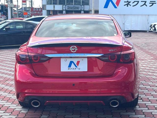 スカイライン 400R 405馬力 3.0L V6 ツインターボ 純正OPカーボンリヤスポイラー BOSEパフォーマンスシリーズサウンド アンビエントライト OPボディ色 禁煙車 黒革 シートヒーター 純正19インチAW(15枚目)