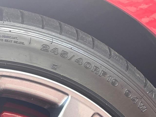 スカイライン 400R 405馬力 3.0L V6 ツインターボ 純正OPカーボンリヤスポイラー BOSEパフォーマンスシリーズサウンド アンビエントライト OPボディ色 禁煙車 黒革 シートヒーター 純正19インチAW(25枚目)