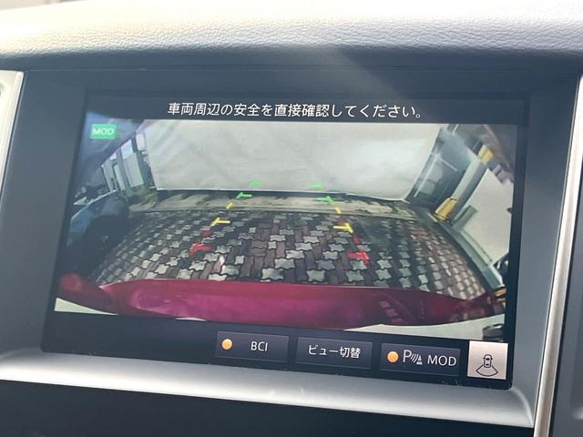 スカイライン 400R 405馬力 3.0L V6 ツインターボ 純正OPカーボンリヤスポイラー BOSEパフォーマンスシリーズサウンド アンビエントライト OPボディ色 禁煙車 黒革 シートヒーター 純正19インチAW(65枚目)