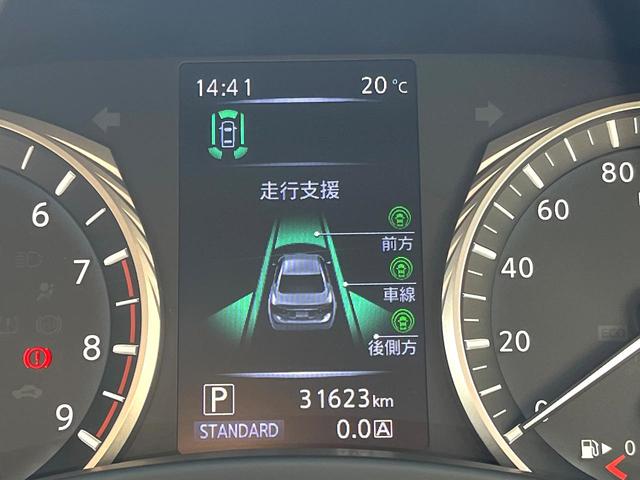 スカイライン 400R 405馬力 3.0L V6 ツインターボ 純正OPカーボンリヤスポイラー BOSEパフォーマンスシリーズサウンド アンビエントライト OPボディ色 禁煙車 黒革 シートヒーター 純正19インチAW(66枚目)