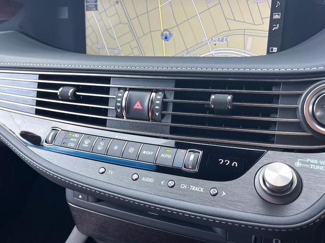 ＬＳ ＬＳ５００　Ｆスポーツ　ＴＲＤエアロ（Ｆ／Ｓ／Ｒ／リアスポ／ミラーカバー＆スポーツマフラー）　ツインターボ　４ＷＤ　禁煙車　赤革　シートベンチレーション　全席シートヒーター　全席パワーシート　純正２０インチＡＷ　ＥＴＣ（64枚目）