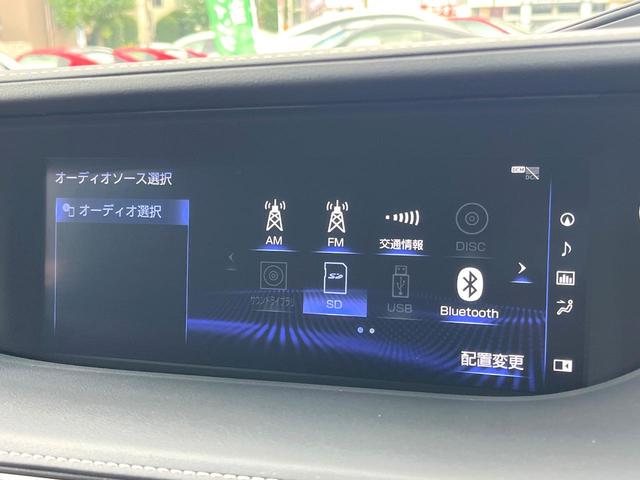 ＬＳ ＬＳ５００　Ｆスポーツ　ＴＲＤエアロ（Ｆ／Ｓ／Ｒ／リアスポ／ミラーカバー＆スポーツマフラー）　ツインターボ　４ＷＤ　禁煙車　赤革　シートベンチレーション　全席シートヒーター　全席パワーシート　純正２０インチＡＷ　ＥＴＣ（66枚目）